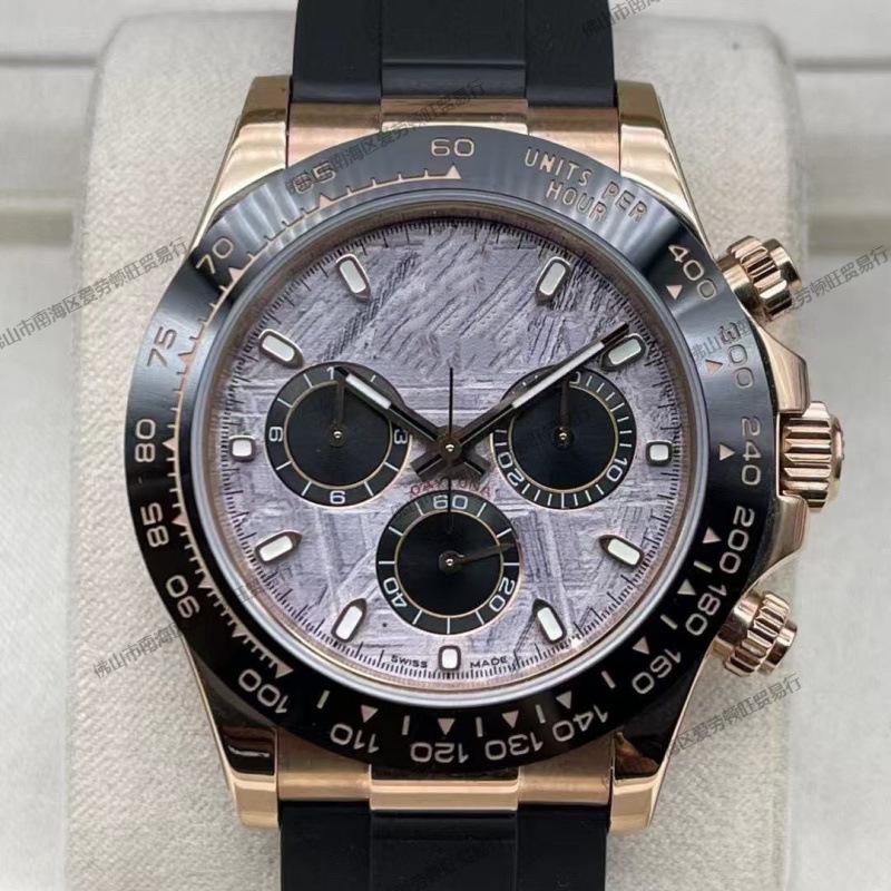 Laojia Daytona Men's Multifunctional Waterproof Mechanical Watch - Luminous, Three-Eye, Six-Needle Design