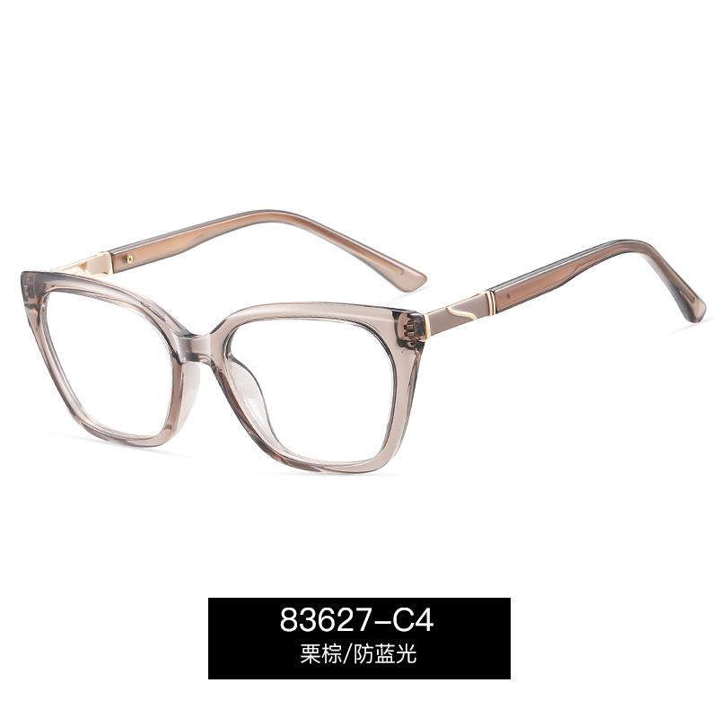 Unisex Anti-blue Light Reading Glasses TR90 Spring Hinge Gradient Retro Ultra-light Large Square Frame Eyewear