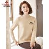 YUZHAOLIN Women's Thick Knitted Pullover Sweater