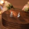 Beixi Asymmetrical Violin Note Ear Studs for Women - S925 Sterling Silver, Hollow-out, Micro-inlaid, Exquisite Design