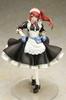 Ques Q Seventh Dragon III Code:VFD God Hand - Aogily 1/7 Scale PVC Pre-painted Complete Figure
