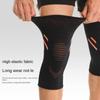 Knee Joint Protection Knee  Support No-Slip Knee Sleeves Knee Brace Belt  for Both Men and Women