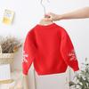 Mecoyas Knitted Crew Neck Long for Fall and Boys and Cold Weather Junior Christmas and New Gift Santa Kids' Sweater, Sleeve, Winter, Girls,