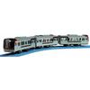 Takara Tomy Plarail Tobu Railway 70090 Type (TH Liner) Silver