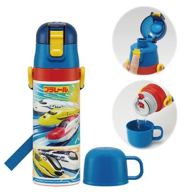 Garrafa de Água de Aço Inoxidável 2 vias Bebida Direta 470ml Bebida no Copo 430ml Plarail Tipo Leve Meninos Garrafa de Água com Isolamento Térmico Esportes