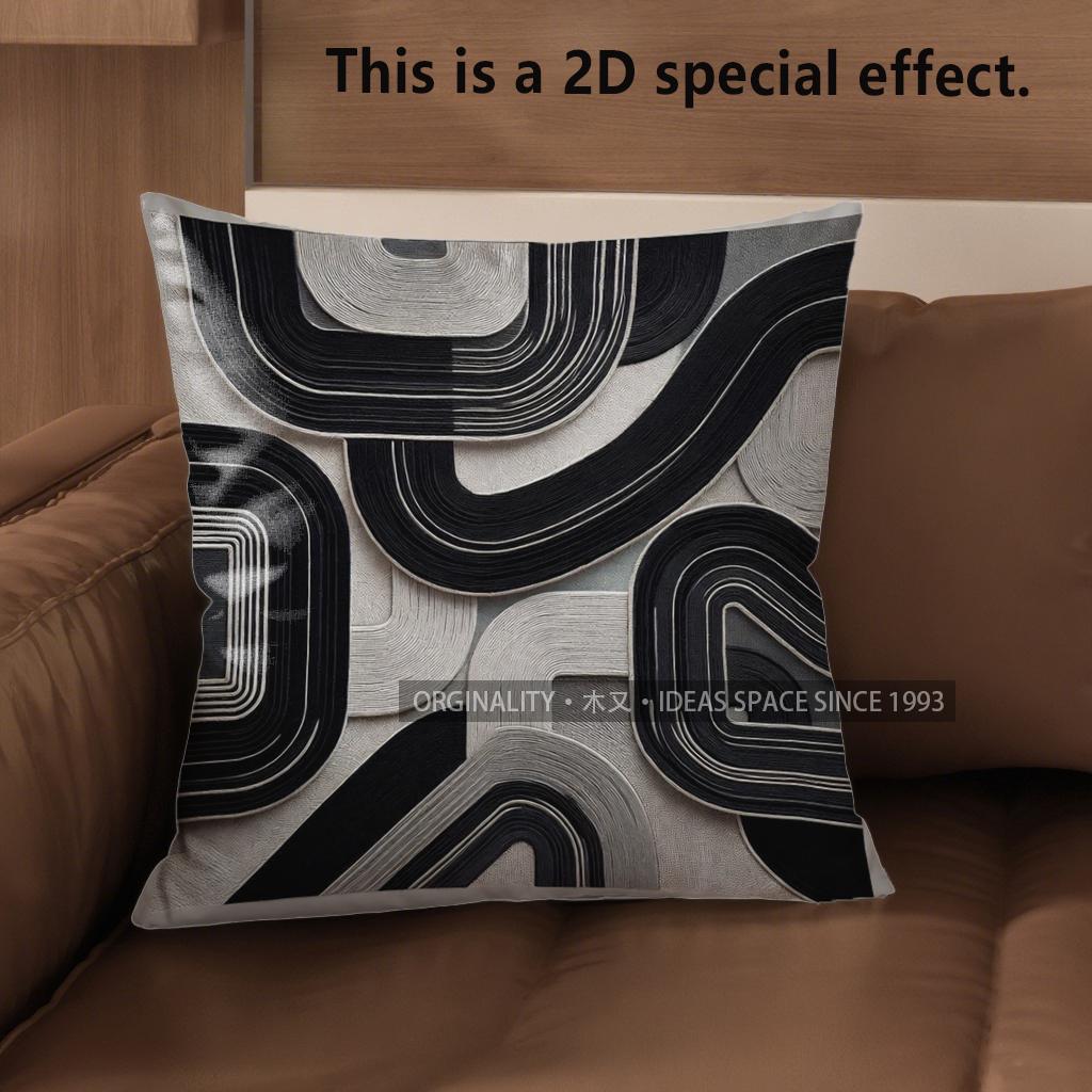 2D Abstract Geometric Pattern Pillow Covers Pattern Cushion Cover Suitable For Sofa Bedroom Car Pillow Cover