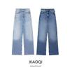 Fashion Style 2024 Spring New Arrival Women's Clothing Slim Looking High Waist Casual Wide Leg Denim 6045025 400