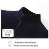 Men's Woolen Winter Coat with Fleece Lining and Thick Insulation - Ideal for Middle-aged and Elderly.
