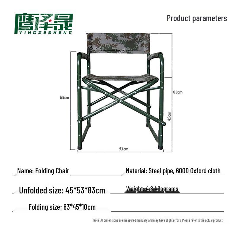 Portable Outdoor Camping & Recreation Gear