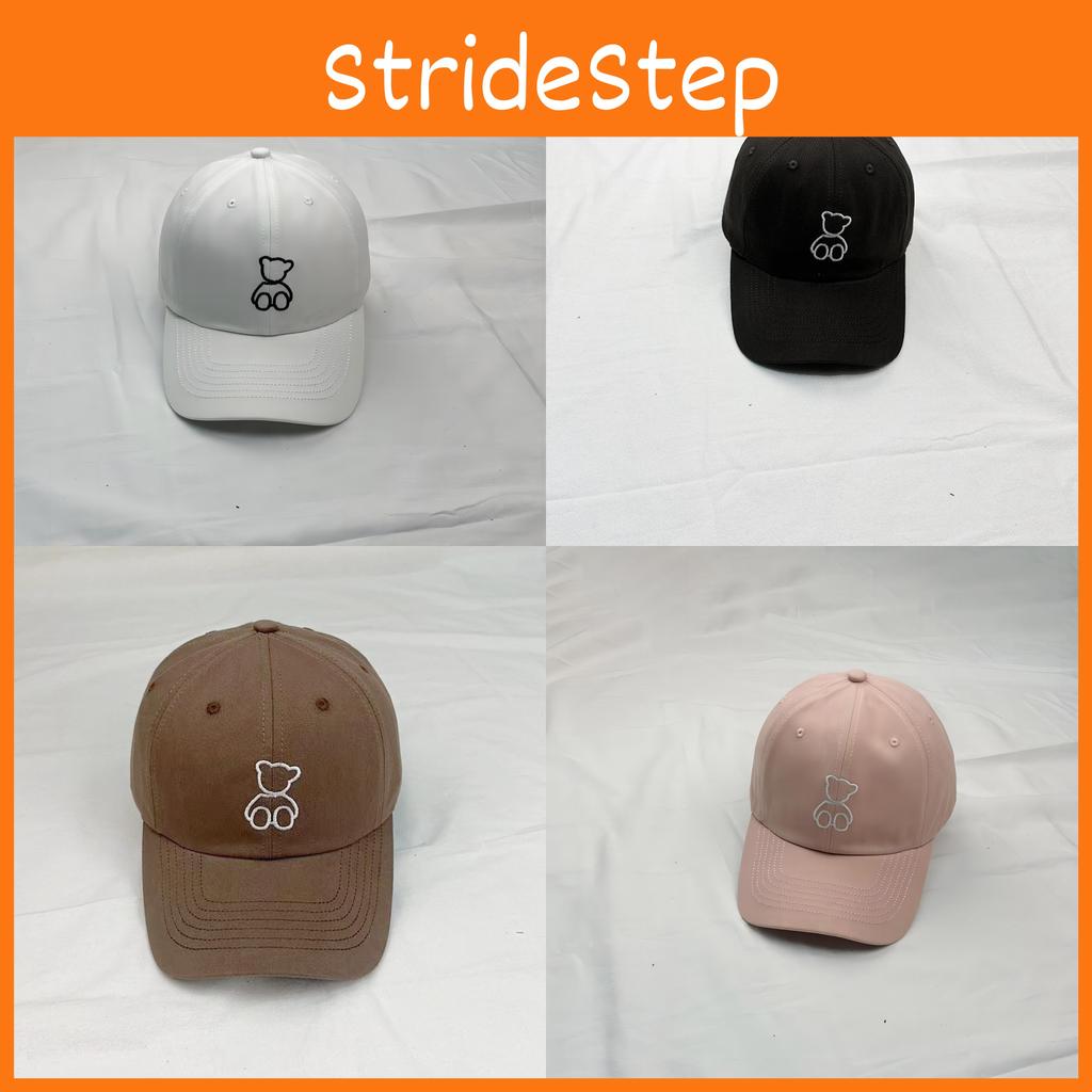 Embroidery Bear Duck Cap Encircle Female Curved Eaves Outdoor Breathable Shade