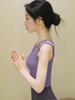 2026 Women's Radiant Yoga Set: Sleeveless Top for Pilates & Outdoor Fitness - Stylish & Beautiful