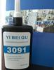 Crystal Clear UV Glue for Glass and Metal Bonding: Shadowless Adhesive for Crystal Lighting and Electronic Scales.