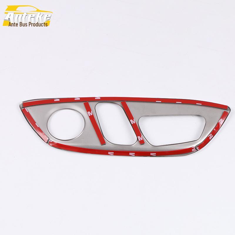 Stainless Steel Seat Adjustment Trim for 18 Camry Models