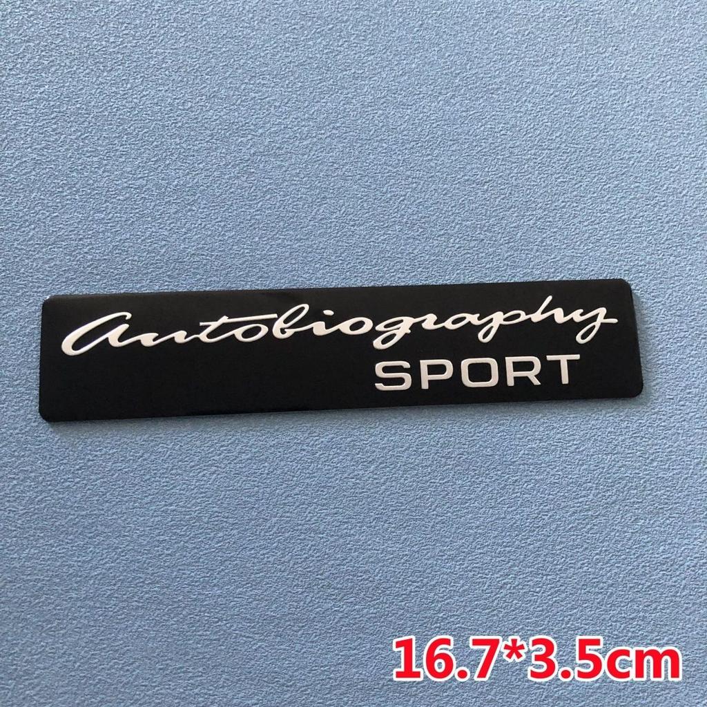 3D Metal SUPERCHARGED Autobiography Car Badge Sticker For Range Rover