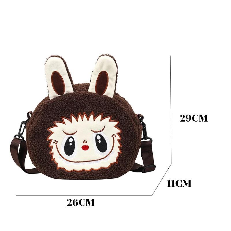 Cute Labubu Crossbody Bag Cartoon Backpack Doll Change Plush Bag Children'S Backpack Cartoon Bag Shoulder Bag Handbag Girl Gift