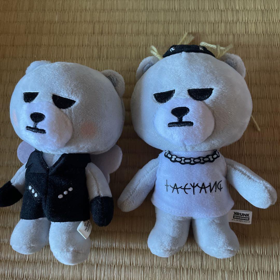 

[USED] BIGBANG stuffed toys
