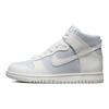 Nike Dunk High GS Summit White Pure Platinum Kids Sneakers DB2179-107
