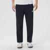 Men's Running Training Fitness Pants