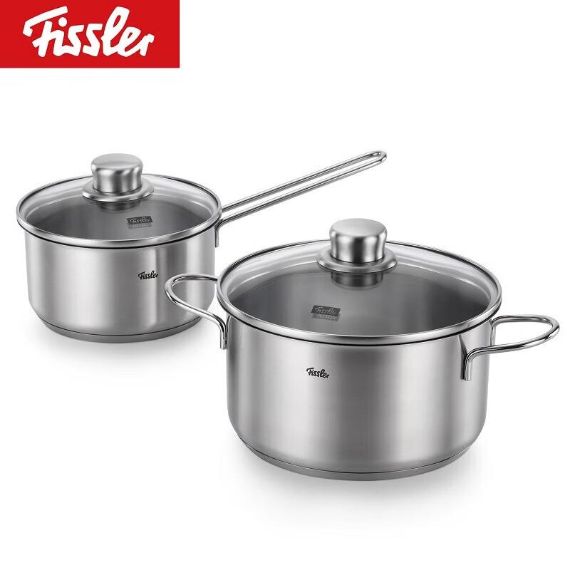 Fissler Joy 2-Piece Stainless Steel Cookware Set