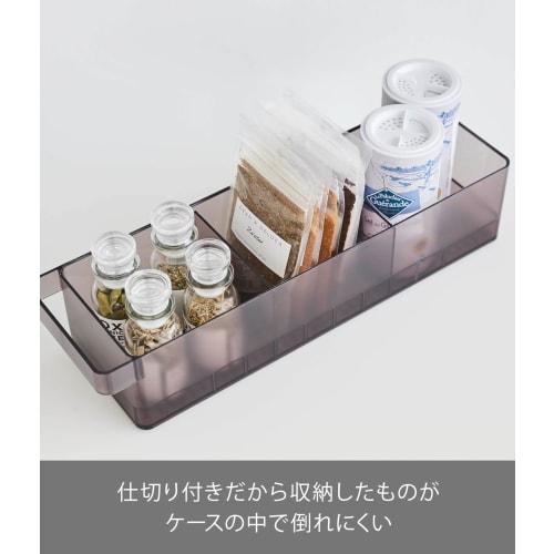 Yamazaki Tower Refrigerator Storage Case with Dividers, Black, Approx. W37.5 X D11 X H8.2cm, 5763