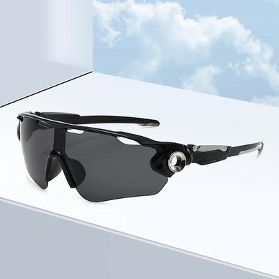 Ropa para ciclismo – Gafas de ciclismo