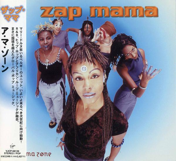 

CD ZAP MAMA - A Ma Zone VJCP68139 Virgin 1999 Япония ObiSoul/Funk Б/У