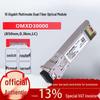 Huawei Optical Transceiver Module