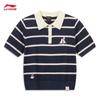 Li-Ning Women's Premium Knit Top AMBW308