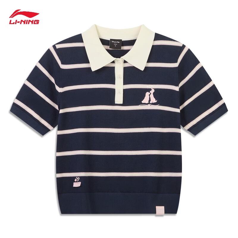 Li-Ning Women's Premium Knit Top AMBW308