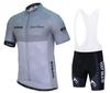 Cycling Suit Short Sleeve Strap Set Mountain Bike Men's Summer Riding Gear