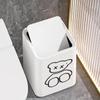 Bei Yi Pin Stylish Swing Lid Trash Can