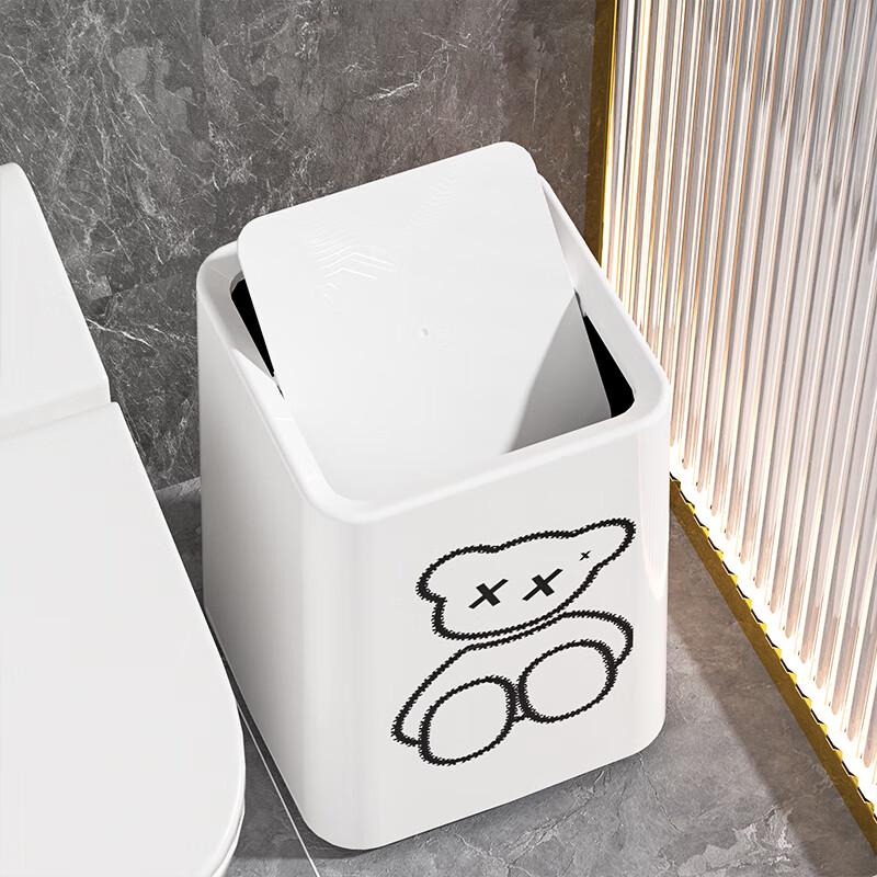 Bei Yi Pin Stylish Swing Lid Trash Can