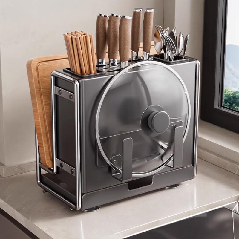 Gun Grey Magnetic Kitchen Storage Rack with Knife and Pot Lid Holder