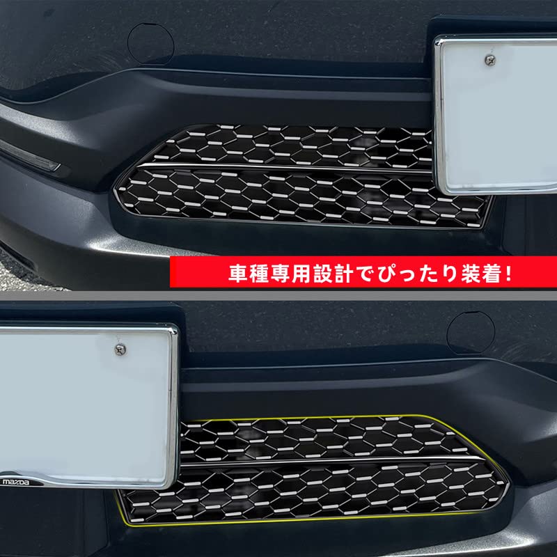 MEKOMEKO Mazda Front Grille Bumper Grille Cover Exterior ABS Easy Compatible with and Model MX-30 Accessories, Parts, Resin, 2-Piece Set,