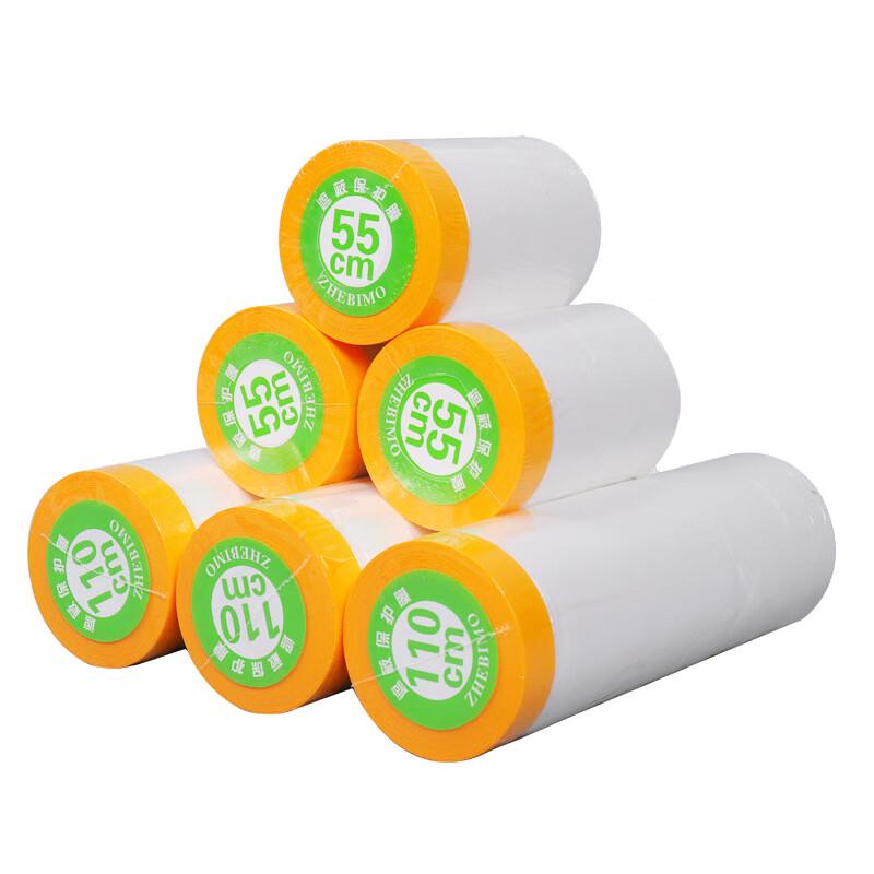 Disposable Paint Dust Protection Film
