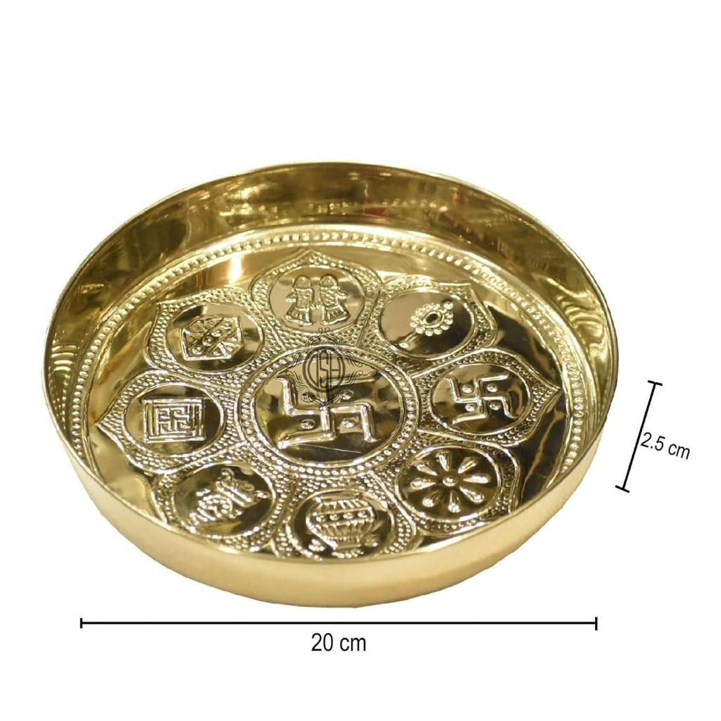 DSH Pure Brass Puja Thali Plate With Embossed Design 8 Inch Best