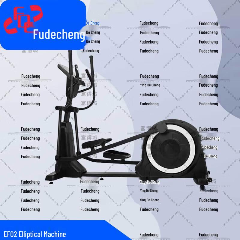 Fudecheng Commercial Fitness Equipment