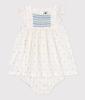 Frilled Dress and Bloomer Set A0CD5 12 Months 74cm [Petit Bateau] Off-white/multi-color