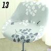 High Elastic Universal Arc Chair Cover For Rotating Lifting Bar Stools Cashier Counter Hotel Home Seat Protector