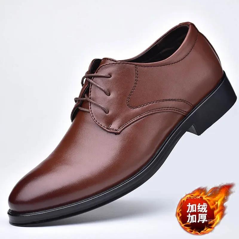 Whoholl Business Oxford Leather Shoes Men Breathable Rubber Formal Dress Shoes Male Office Wedding Flats Footwear Mocassin Homme