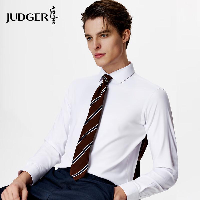 Zhuangji Herren Hemd mit langen Ärmeln, leichte Luxus-Mischung aus Maulbeerseide, Business Casual