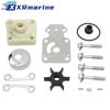6AH-W0078 Wasserpumpenrad-Satz Für Yamaha 4-Takt 15 20 PS Außenbordmotor F15C F20 6AH-W0078-00 6AH-W0078-A2 18-3479