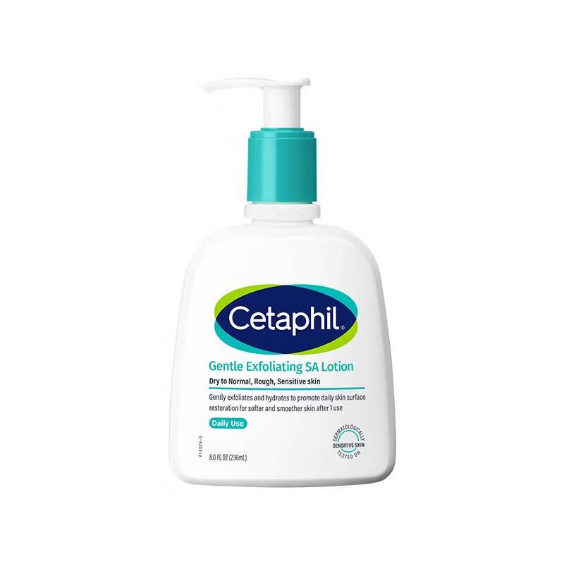 Cetaphil Salicylic Acid Skin Renewing Body Lotion 236ml