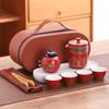 Portable Travel Kung Fu Tea Set: Compact Ceramic Teapot & Gaiwan for Outdoor Camping and Tea Enjoyment. Perfect Gift for Tea Lovers.