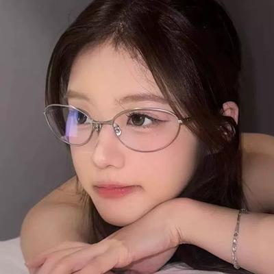 Lunettes et accessoires – Lunettes de lecture et pour ordinateur