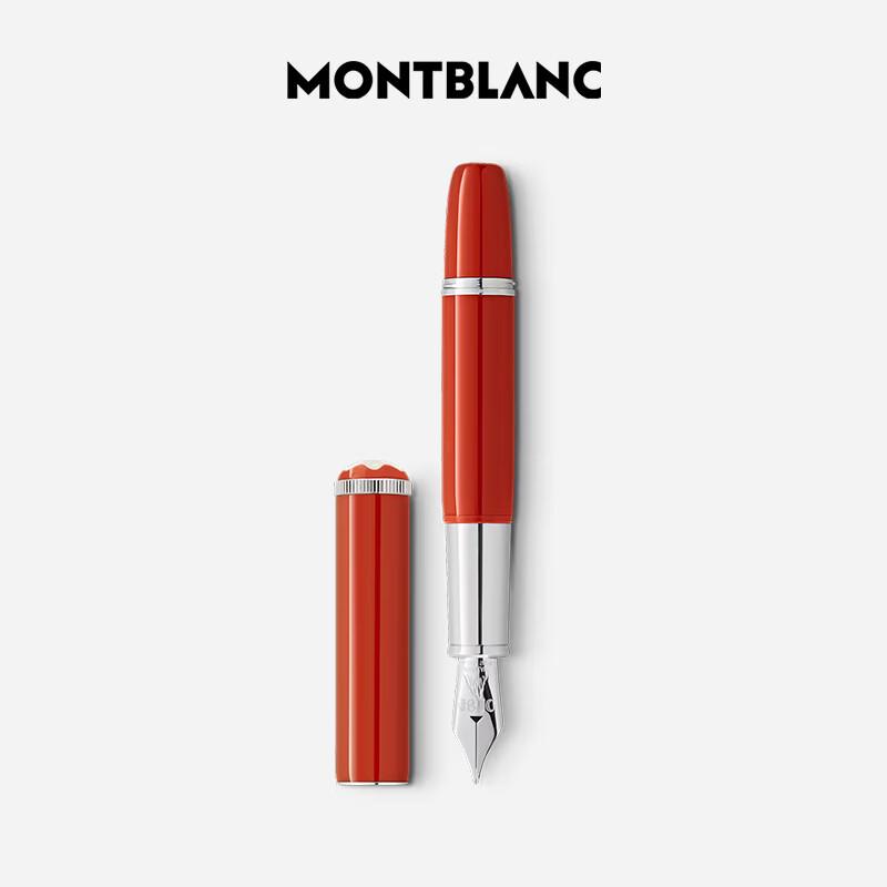 Montblanc Heritage Rouge & Noir Special Edition Pocket Pen