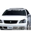 Japanese Speed Hunter JDM Style Car Windshield Decal