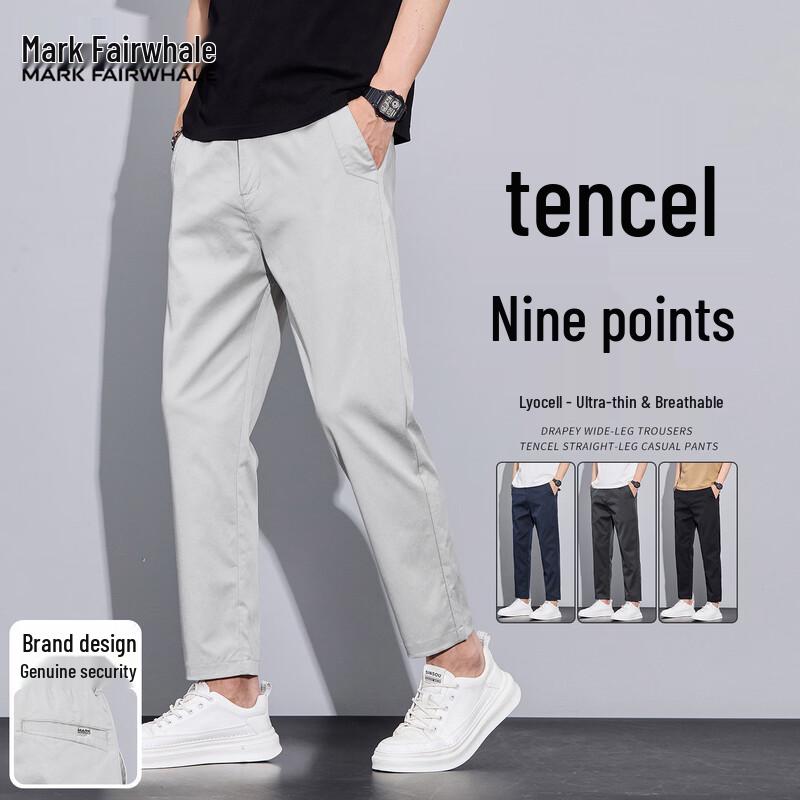 MARK FAIRWHALE Men s Slim Fit Tencel Cropped Pants 34