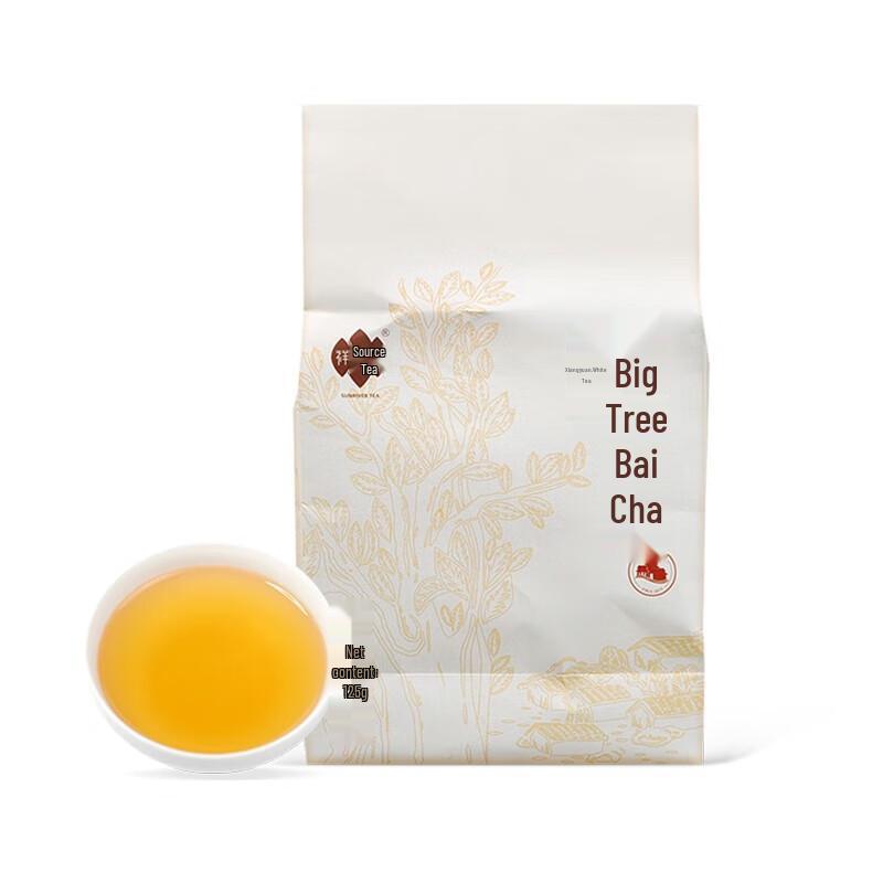 Xiangyuan Tea Premium Big Tree White Peony White Tea 125g Bag