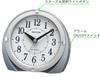 RHYTHM Alarm Clock with Electronic Alarm Alarm and Light Radio-Controlled (Just Function) (4RL439SR04)